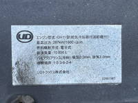 UDトラックスクオンアルミウイング大型（10t）[写真31]