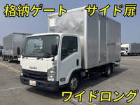 いすゞエルフアルミバン小型（2t・3t）