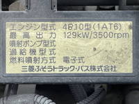 三菱ふそうキャンター平ボディ小型（2t・3t）[写真26]