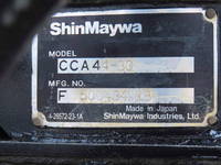 日野レンジャーコンテナ専用車中型（4t）[写真25]