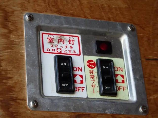 トヨタダイナアルミバン小型（2t・3t）[写真18]