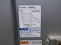 トヨタダイナアルミバン小型（2t・3t）[写真22]