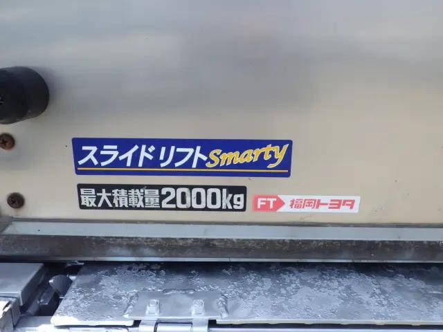 トヨタダイナアルミバン小型（2t・3t）[写真22]