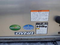 トヨタダイナアルミバン小型（2t・3t）[写真24]