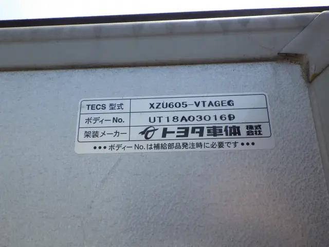 トヨタダイナアルミバン小型（2t・3t）[写真24]