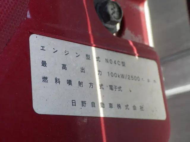 トヨタダイナアルミバン小型（2t・3t）[写真39]