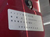 トヨタダイナアルミバン小型（2t・3t）[写真40]