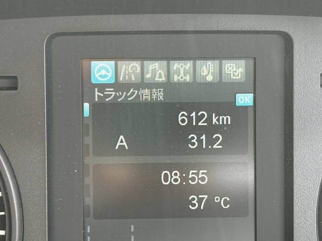 三菱ふそうファイターセルフクレーン4段増トン（6t・8t）[写真26]