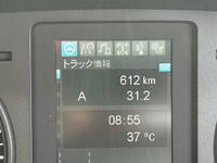 三菱ふそうファイターセルフクレーン4段増トン（6t・8t）[写真26]