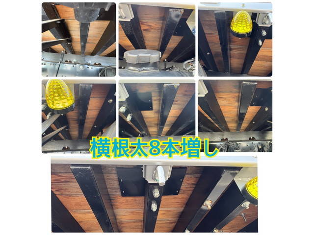 三菱ふそうファイターセルフクレーン4段増トン（6t・8t）[写真38]