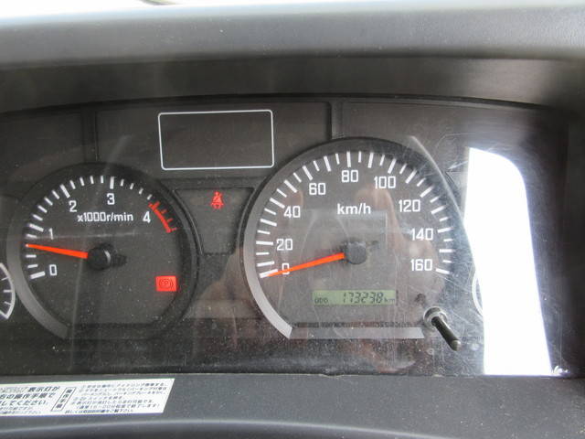 いすゞエルフ平ボディ小型（2t・3t）[写真23]