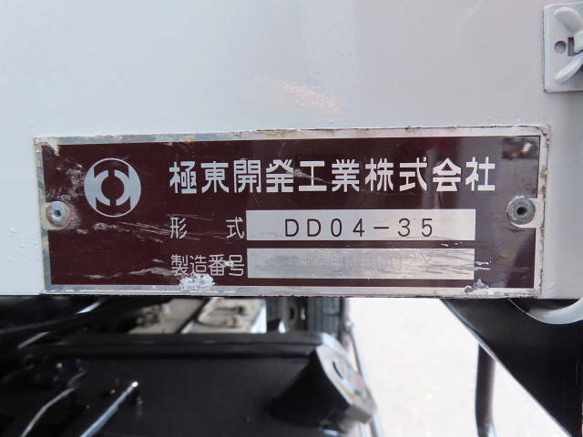 いすゞフォワードダンプ中型（4t）[写真24]