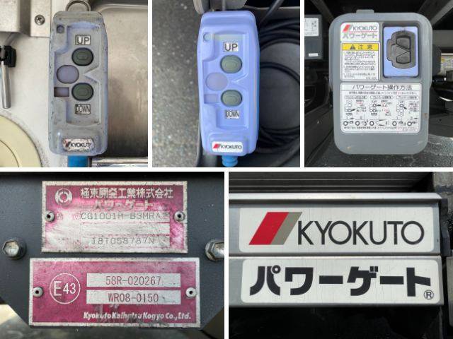 日野デュトロ冷凍車（冷蔵車）小型（2t・3t）[写真14]