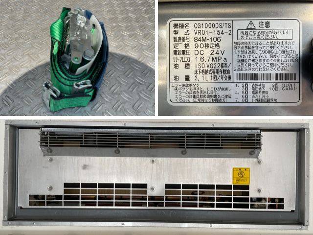 日野デュトロ冷凍車（冷蔵車）小型（2t・3t）[写真19]