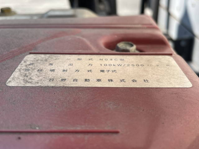 日野デュトロ冷凍車（冷蔵車）小型（2t・3t）[写真30]