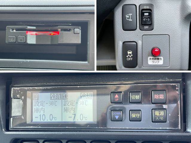 日野デュトロ冷凍車（冷蔵車）小型（2t・3t）[写真39]