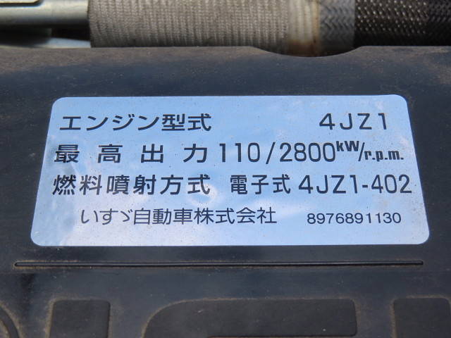 いすゞエルフアルミバン小型（2t・3t）[写真15]