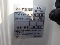 マツダタイタン平ボディ小型（2t・3t）[写真26]