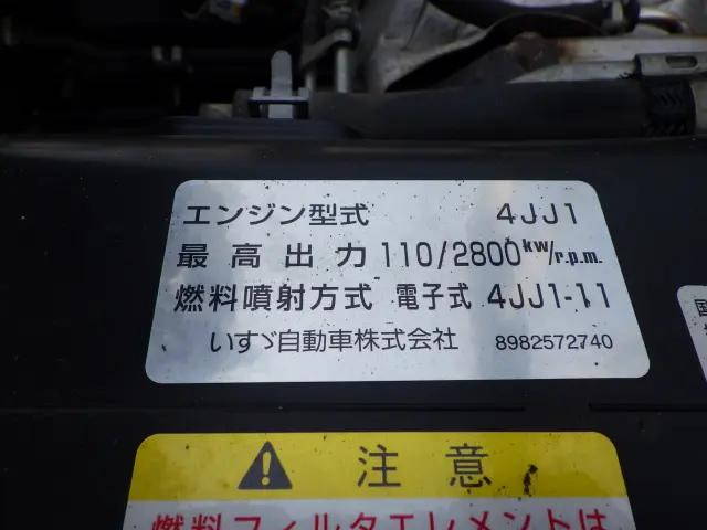 マツダタイタン平ボディ小型（2t・3t）[写真39]