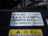 マツダタイタン平ボディ小型（2t・3t）[写真40]