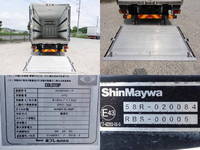 いすゞエルフ冷凍車（冷蔵車）小型（2t・3t）[写真12]