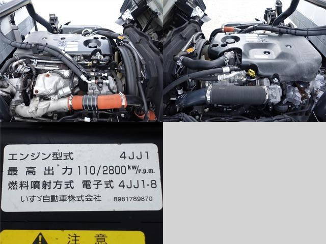 いすゞエルフ冷凍車（冷蔵車）小型（2t・3t）[写真13]