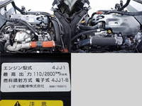 いすゞエルフ冷凍車（冷蔵車）小型（2t・3t）[写真13]