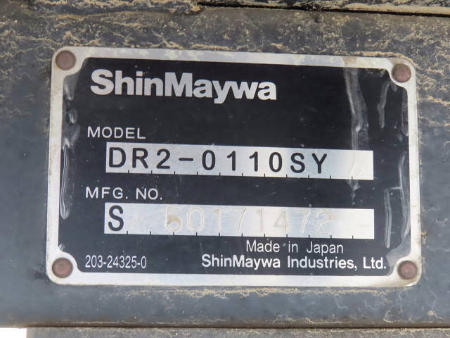 日野デュトロダンプ小型（2t・3t）[写真23]