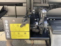 いすゞフォワードローダーダンプ中型（4t）[写真18]