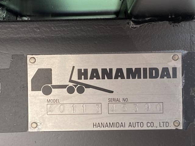 いすゞフォワードローダーダンプ中型（4t）[写真03]