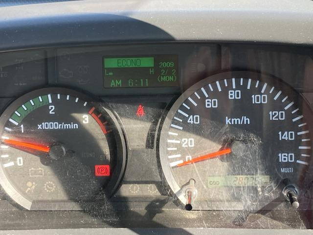 いすゞフォワードローダーダンプ中型（4t）[写真35]