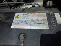 いすゞフォワードクレーン4段中型（4t）[写真20]