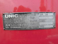 いすゞフォワードクレーン4段中型（4t）[写真26]