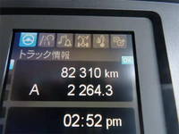 三菱ふそうファイターダンプ増トン（6t・8t）[写真12]