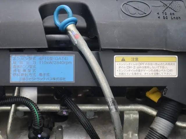 日産アトラスアルミバン小型（2t・3t）[写真18]