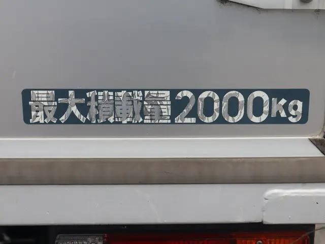 日産アトラスアルミバン小型（2t・3t）[写真20]