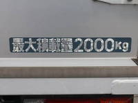 日産アトラスアルミバン小型（2t・3t）[写真21]