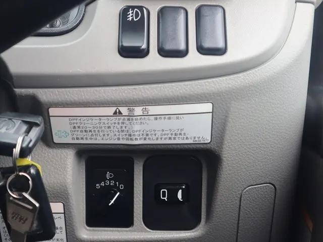 日産アトラスアルミバン小型（2t・3t）[写真36]