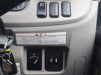 日産アトラスアルミバン小型（2t・3t）[写真37]