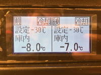 日野デュトロ冷凍車（冷蔵車）小型（2t・3t）[写真16]