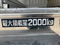 日野デュトロ冷凍車（冷蔵車）小型（2t・3t）[写真19]