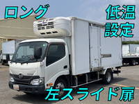 日野デュトロ冷凍車（冷蔵車）小型（2t・3t）[写真01]