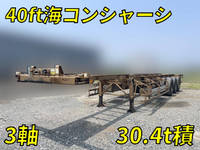 日本フルハーフその他の車種海コントレーラー大型（10t）[写真01]