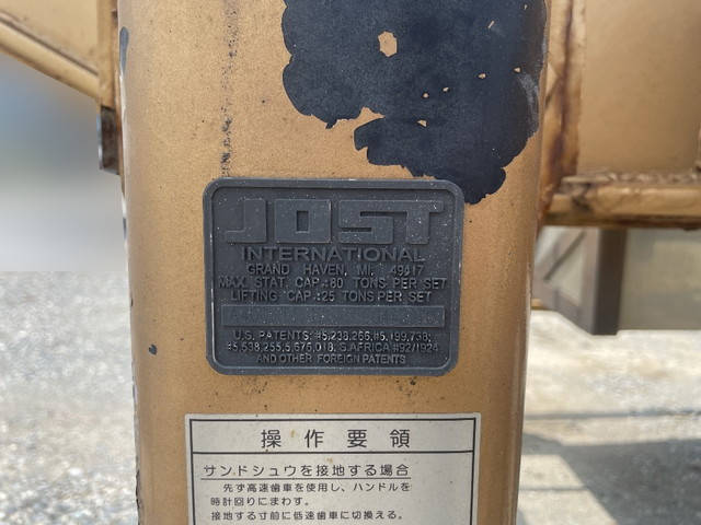 日本フルハーフその他の車種海コントレーラー大型（10t）[写真27]