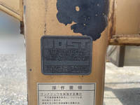 日本フルハーフその他の車種海コントレーラー大型（10t）[写真28]