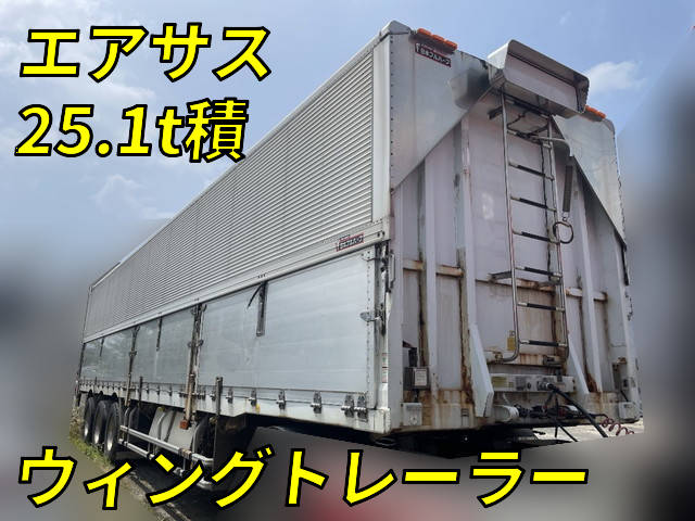 日本フルハーフその他の車種ウイングトレーラー大型（10t）DFPTF341AN改 [写真01]