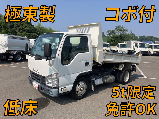 いすゞエルフダンプ小型（2t・3t）[写真01]