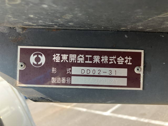 いすゞエルフダンプ小型（2t・3t）[写真12]