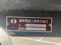 いすゞエルフダンプ小型（2t・3t）[写真13]