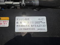 いすゞエルフタンク車（タンクローリー）小型（2t・3t）[写真31]